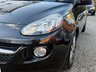 USED 2015 15 VAUXHALL ADAM 1.4 ecoFLEX 16v JAM Hatchback 3dr Petrol Manual Euro 5 (s/s) (100 ps) IDEAL FIRST CAR