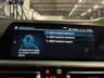 USED 2022 22 BMW 3 SERIES 2.0 330e 12kWh M Sport Touring Auto Euro 6 (s/s) 5dr HOLIDAY SALE EVENT SAVE 100s!