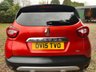 USED 2015 15 RENAULT CAPTUR 0.9 TCe ENERGY Signature SUV 5dr Petrol Manual Euro 5 (s/s) (90 ps) 