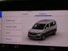 USED 2023 23 FORD GRAND TOURNEO CONNECT 1.5 EcoBoost Active MPV 5dr Petrol DCT Euro 6 (s/s) (114 ps) 5 SEATS SAT NAV CARPLAY HEATED SEATS CRUISE CONTROL PARKING SENSORS 1 OWNER SERVICE HISTORY WARRANTY