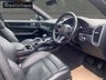 USED 2021 71 PORSCHE CAYENNE 3.0 V6 E-Hybrid 17.9kWh Coupe 5dr Petrol Plug-in Hybrid TiptronicS 4WD Euro 6 (s/s) (3.6kW Charger) (462 ps) 1 0WNER FROM NEW