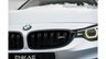 USED 2017 67 BMW M4 3.0 BiTurbo Competition Coupe 2dr Petrol DCT Euro 6 (s/s) (450 ps) HUD + HEATED FRONT SEATS