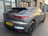 USED 2020 20 JAGUAR I-PACE 400 90kWh S SUV 5dr Electric Auto 4WD (400 ps) 