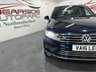 USED 2016 16 VOLKSWAGEN TOUAREG 3.0 TDI V6 BlueMotion Tech R-Line SUV 5dr Diesel Tiptronic 4WD Euro 6 (s/s) (262 ps) 2 keys, FSH, pan roof, leather, NAV