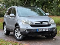 USED 2009 59 HONDA CR-V 2.0 i-VTEC EX SUV 5dr Petrol Manual 4WD Euro 4 (150 ps) 