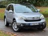USED 2009 59 HONDA CR-V 2.0 i-VTEC EX SUV 5dr Petrol Manual 4WD Euro 4 (150 ps) 