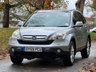USED 2009 59 HONDA CR-V 2.0 i-VTEC EX SUV 5dr Petrol Manual 4WD Euro 4 (150 ps) 