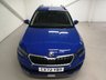 USED 2022 72 SKODA KAMIQ 1.0 TSI SE Drive SUV 5dr Petrol Manual Euro 6 (s/s) (95 ps) 