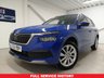 USED 2022 72 SKODA KAMIQ 1.0 TSI SE Drive SUV 5dr Petrol Manual Euro 6 (s/s) (95 ps) 