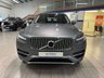 USED 2017 67 VOLVO XC90 2.0 D5 PowerPulse Inscription Pro SUV 5dr Diesel Auto 4WD Euro 6 (s/s) (235 ps) 