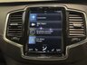 USED 2017 67 VOLVO XC90 2.0 D5 PowerPulse Inscription Pro SUV 5dr Diesel Auto 4WD Euro 6 (s/s) (235 ps) 