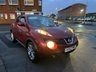USED 2012 12 NISSAN JUKE 1.5 dCi 8v Acenta Premium SUV 5dr Diesel Manual Euro 5 (110 ps) 