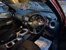USED 2012 12 NISSAN JUKE 1.5 dCi 8v Acenta Premium SUV 5dr Diesel Manual Euro 5 (110 ps) 