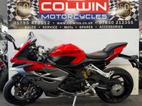 USED 2025 75 QJMOTOR SRK 921 RR 921cc DEMO AVAILABLE!!!!