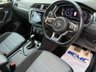 USED 2019 19 VOLKSWAGEN TIGUAN 2.0 TDI R-Line SUV 5dr Diesel DSG Euro 6 (s/s) (150 ps) Finished in PURE WHITE  with Alcantara heated trim. This high spec Tiguan has a more sophisticated look to add to its high quality interior and high spec. In short this Tiguan is spacious, comfortable and great to drive. Features include, Rear Camera, Auto Parking, Apple Play, 19"Alloys, Pan Roof, Virtual Dash, Nav, DAB, B/Tooth, Heated Alcantara Leather Seats, Park Sensors and much more. Dealer Serviced at 17706 miles, 57779 miles, 63557 miles and at 73619 miles.