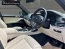 USED 2021 21 BMW X7 4.4 M50i V8 SUV 5dr Petrol Auto xDrive Euro 6 (s/s) (530 ps) SKY LOUNGE PANORAMIC ROOF