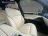 USED 2021 21 BMW X7 4.4 M50i V8 SUV 5dr Petrol Auto xDrive Euro 6 (s/s) (530 ps) SKY LOUNGE PANORAMIC ROOF