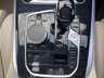 USED 2021 21 BMW X7 4.4 M50i V8 SUV 5dr Petrol Auto xDrive Euro 6 (s/s) (530 ps) SKY LOUNGE PANORAMIC ROOF