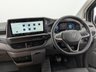 USED 2025 75 VOLKSWAGEN TRANSPORTER 2.0 TDI T28 Commerce Pro Campervan Conversion 5dr Diesel Auto FWD SWB Euro 6 (s/s) (150 ps) Get ready for adventure with this stunning, brand new camper conversion !