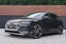 USED 2021 71 AUDI E-TRON 50 S line SUV 5dr Electric Auto quattro 71.2kWh (11kW Charger) (313 ps) 