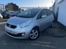 USED 2014 14 KIA VENGA 1.6 CRDi EcoDynamics 3 MPV 5dr Diesel Manual Euro 5 (s/s) (Sat Nav) (114 bhp) 
