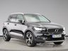 USED 2020 70 VOLVO XC40 2.0 B4 MHEV Inscription Pro SUV 5dr Petrol Hybrid Auto Euro 6 (s/s) (197 ps) Panoramic | Harman Kardon