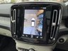 USED 2020 70 VOLVO XC40 2.0 B4 MHEV Inscription Pro SUV 5dr Petrol Hybrid Auto Euro 6 (s/s) (197 ps) Panoramic | Harman Kardon