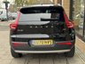 USED 2020 70 VOLVO XC40 2.0 B4 MHEV Inscription Pro SUV 5dr Petrol Hybrid Auto Euro 6 (s/s) (197 ps) Panoramic | Harman Kardon