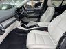 USED 2020 70 VOLVO XC40 2.0 B4 MHEV Inscription Pro SUV 5dr Petrol Hybrid Auto Euro 6 (s/s) (197 ps) Panoramic | Harman Kardon