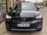 USED 2020 70 VOLVO XC40 2.0 B4 MHEV Inscription Pro SUV 5dr Petrol Hybrid Auto Euro 6 (s/s) (197 ps) Panoramic | Harman Kardon