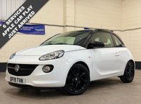 USED 2019 19 VAUXHALL ADAM 1.2i ENERGISED Hatchback 3 Door Petrol Manual Euro 6 (70 ps) 6 SERVICES TO 23,734 MILES