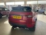 USED 2018 68 LAND ROVER RANGE ROVER EVOQUE 2.0 TD4 Landmark SUV 5dr Diesel Auto 4WD Euro 6 (s/s) (180 ps) 