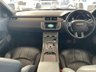 USED 2018 68 LAND ROVER RANGE ROVER EVOQUE 2.0 TD4 Landmark SUV 5dr Diesel Auto 4WD Euro 6 (s/s) (180 ps) 