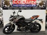 USED 2025 QJMOTOR SRK 125 S 125cc BRAND NEW & IN STOCK NOW!!!