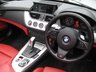 USED 2011 61 BMW Z4 2.5 23i M Sport Highline Edition Convertible 2dr Petrol Auto sDrive Euro 5 (204 ps) Great specification. Navigation professional. Bluetooth with audio interface. Cruise with braking function. Xenon headlights ++