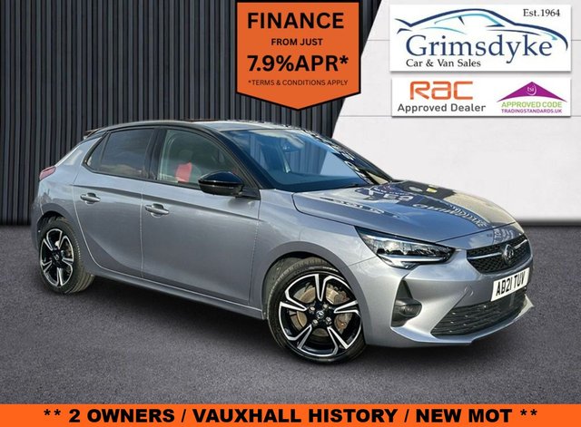 View our VAUXHALL CORSA