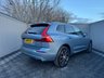 USED 2019 19 VOLVO XC60 2.0 D4 Inscription SUV 5dr Diesel Auto AWD Euro 6 (s/s) (190 ps) ** AUTOTRADER 2025 HIGHLY RATED **