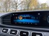 USED 2022 MERCEDES-BENZ GLE 2.0 GLE350de 31.2kWh AMG Line (Premium Plus) Coupe 5dr Diesel Plug-in Hybrid G-Tronic 4MATIC Euro 6 (s/s) (320 ps) 