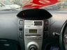 USED 2007 57 TOYOTA YARIS 1.3 VVT-i TR Hatchback 5dr Petrol Manual (141 g/km, 85 bhp) 