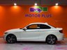USED 2016 66 BMW 2 SERIES 2.0 218d Sport Coupe 2dr Diesel Manual Euro 6 (s/s) (150 ps) 17" Alloys. Nav. Park Sensrs.