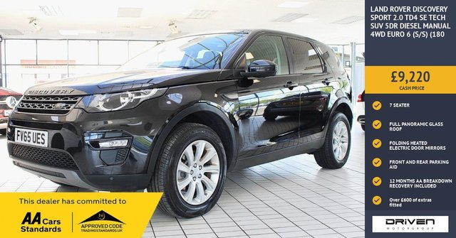 View our LAND ROVER DISCOVERY SPORT