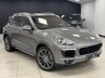USED 2015 15 PORSCHE CAYENNE 3.0 TD V6 SUV 5dr Diesel TiptronicS 4WD Euro 6 (s/s) (262 ps) ULTRA LOW MILEAGE/15K EXTRA'S