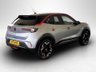 USED 2022 71 VAUXHALL MOKKA 100kW SRi Nav Premium 50kWh 5dr Auto RESERVE TODAY FOR ONLY Â£99!