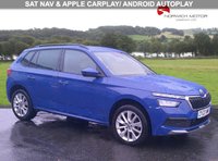 USED 2023 23 SKODA KAMIQ 1.0 TSI SE Drive SUV 5dr Petrol Manual Euro 6 (s/s) (95 ps) PARK ASSIST