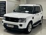 USED 2014 14 LAND ROVER DISCOVERY 4 3.0 SD V6 XS SUV 5dr Diesel Auto 4WD Euro 5 (s/s) (255 bhp) 19"S+SAT NAV+HEAT LEATHER+FSH