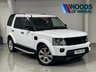 USED 2014 14 LAND ROVER DISCOVERY 4 3.0 SD V6 XS SUV 5dr Diesel Auto 4WD Euro 5 (s/s) (255 bhp) 19"S+SAT NAV+HEAT LEATHER+FSH
