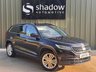 USED 2019 19 SKODA KODIAQ 2.0 TDI SE L SUV 5dr Diesel DSG 4WD Euro 6 (s/s) (7 Seat) (190 ps) 