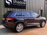 USED 2019 19 SKODA KODIAQ 2.0 TDI SE L SUV 5dr Diesel DSG 4WD Euro 6 (s/s) (7 Seat) (190 ps) 