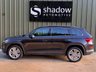 USED 2019 19 SKODA KODIAQ 2.0 TDI SE L SUV 5dr Diesel DSG 4WD Euro 6 (s/s) (7 Seat) (190 ps) 