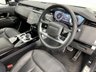 USED 2023 23 LAND ROVER RANGE ROVER 3.0 D300 MHEV HSE SUV 5dr Diesel Auto 4WD Euro 6 (s/s) (300 ps) 